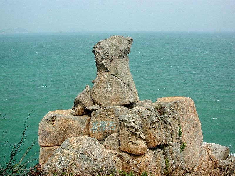 n13.JPG