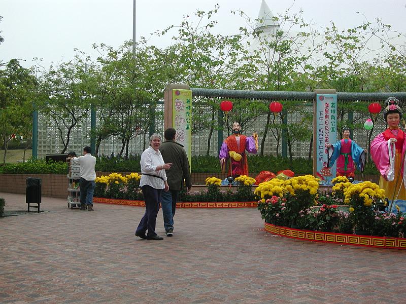 DSCN5030.JPG