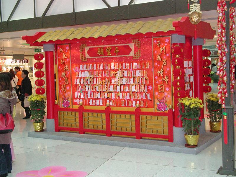 DSCN5043.JPG