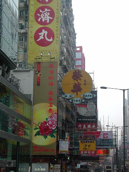 DSCN5224.JPG