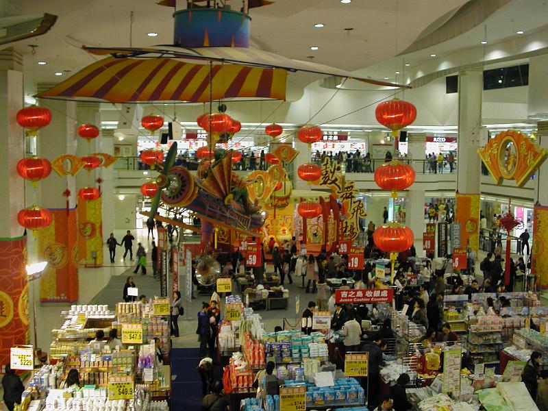 DSCN5334.JPG