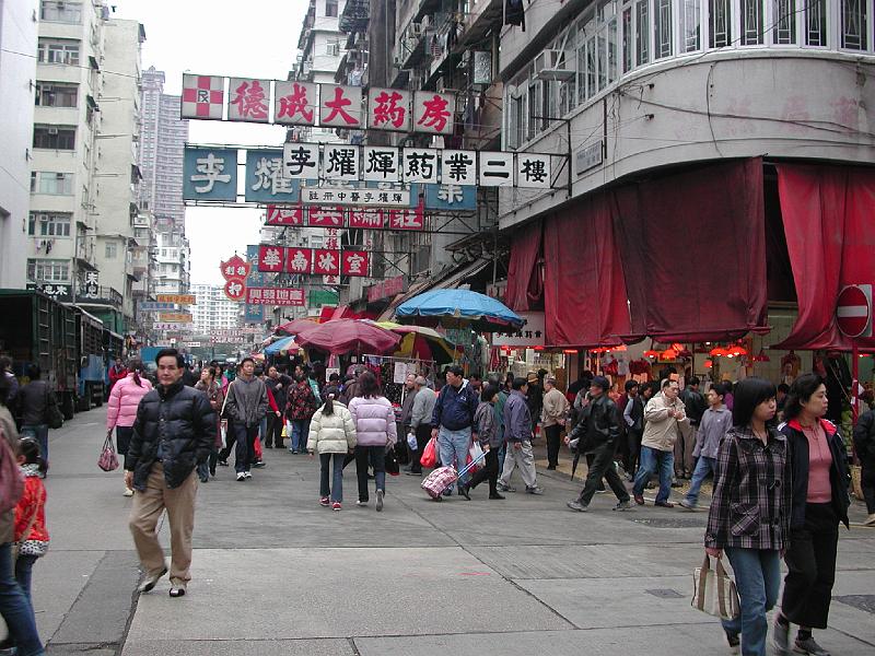 DSCN5349.JPG