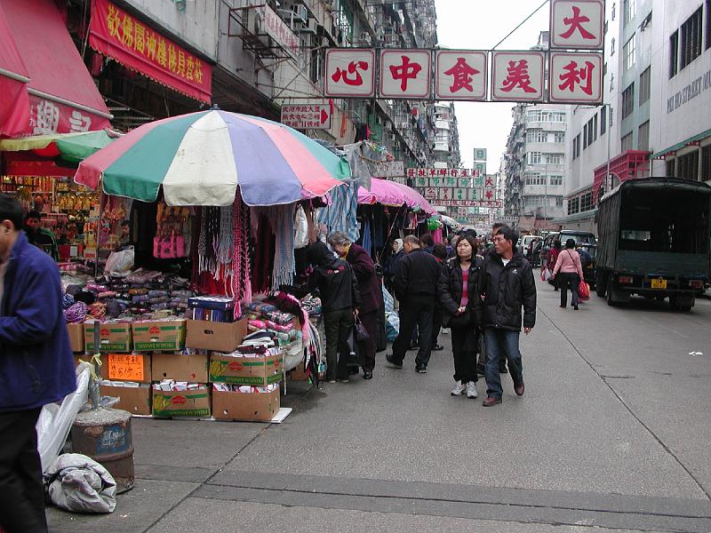 DSCN5350.JPG