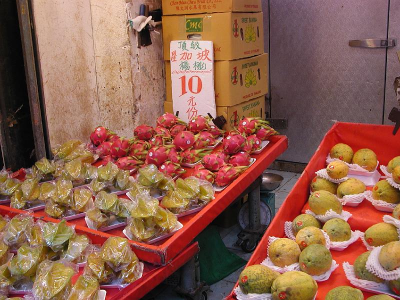 DSCN5353.JPG