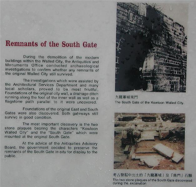 DSCN5427.JPG