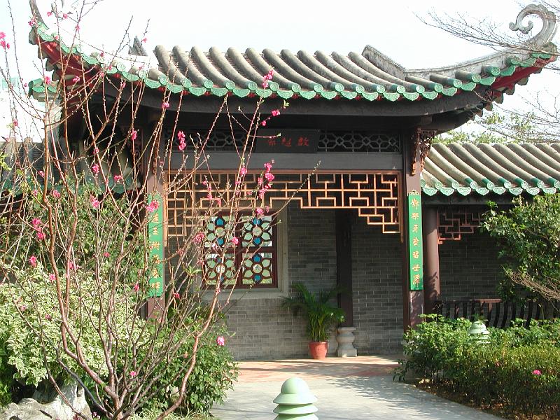DSCN5671.JPG
