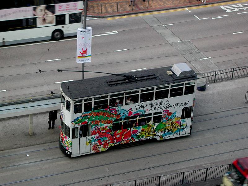 DSCN5746.JPG