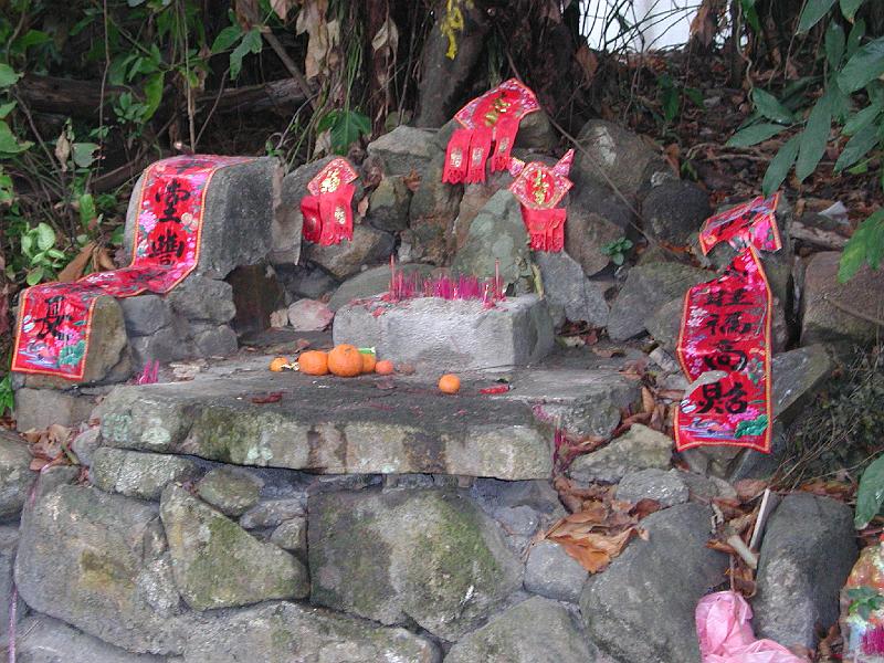 DSCN5260.JPG