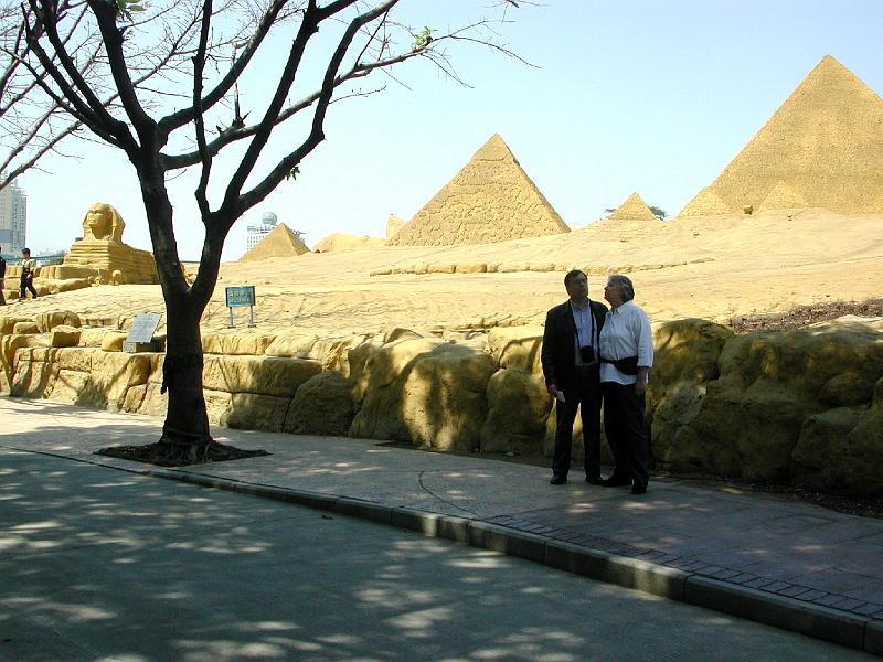 DSCN5588.JPG
