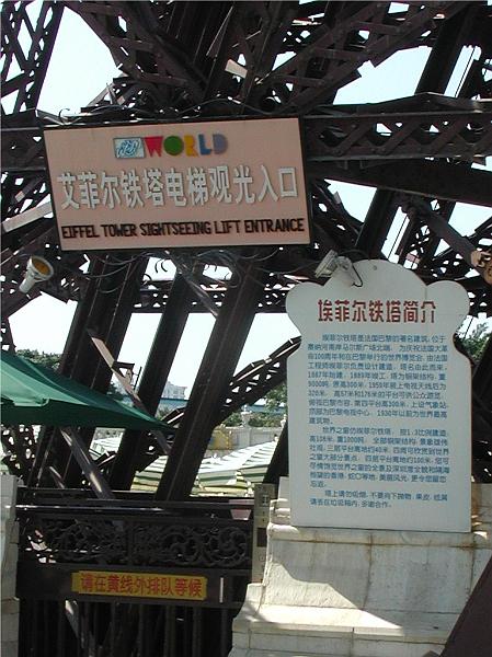 DSCN5592.JPG