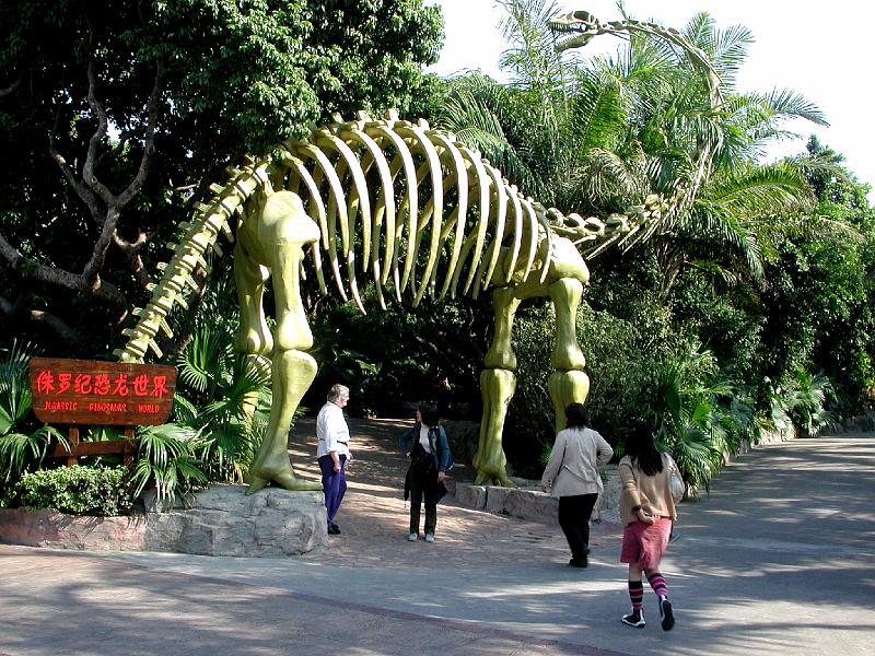 DSCN5618.JPG