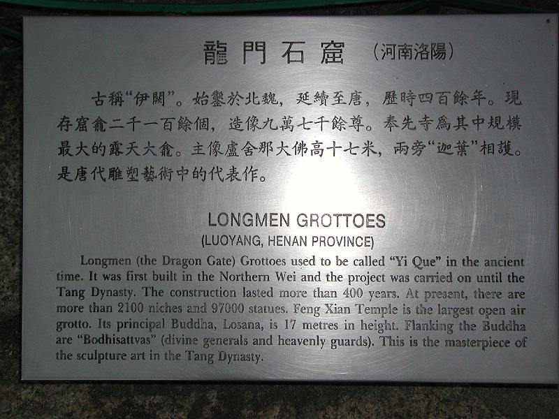 DSCN5638.JPG