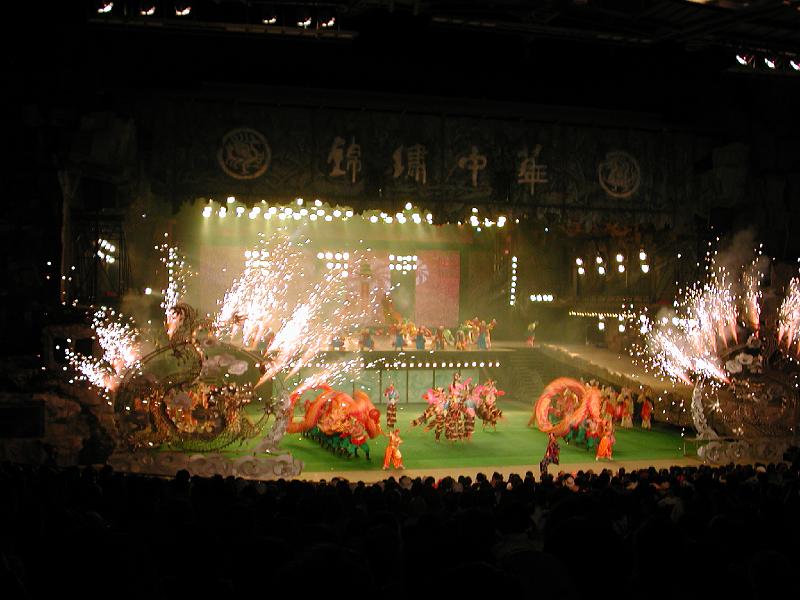 DSCN5660.JPG