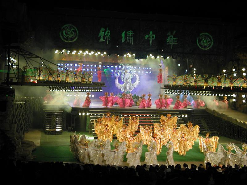 DSCN5667.JPG